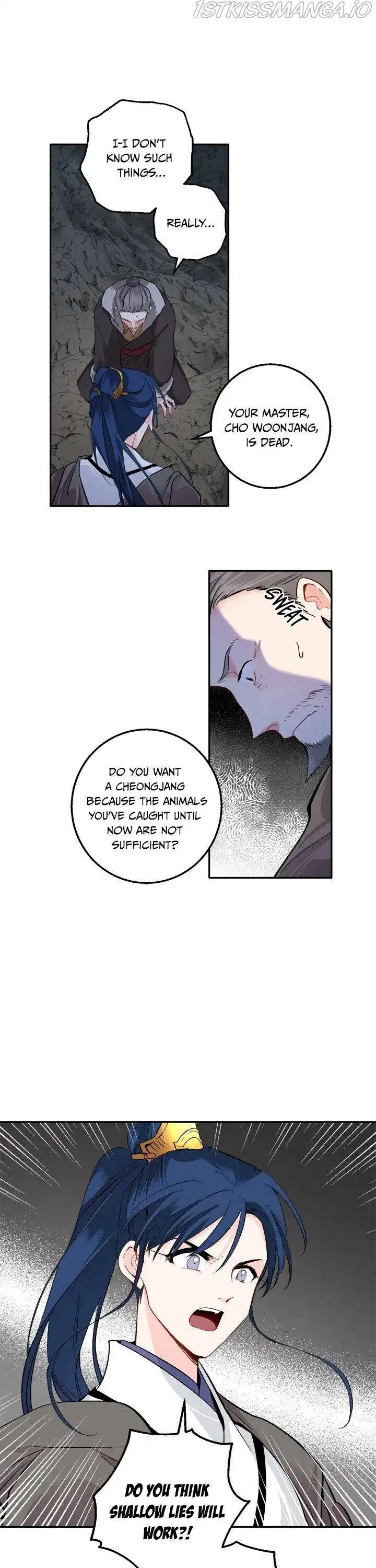 Yeon Lok Heun Chapter 90 9